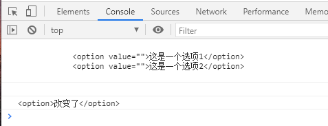 image-20201105203122404